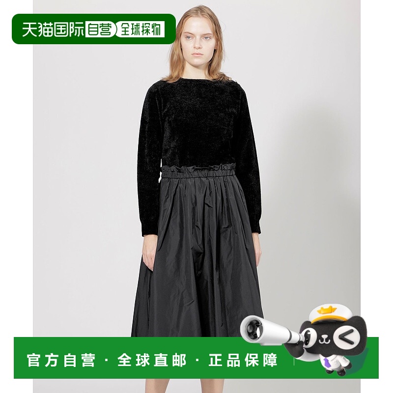 1h可退 日本直邮EPOCA 女士光泽感拼接针织裙 M5J26483__