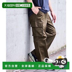 1h可退 日本直邮BEN DAVIS 男装 别注卡其布工装裤 半拉链 多口袋