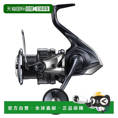 日本直邮Shimano 25 Twin Power XD 4000HG 4000HG 047915