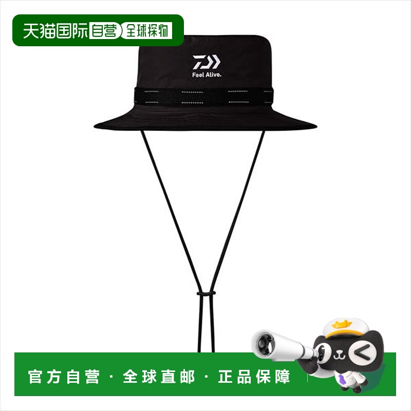 日本直邮Daiwa DC-1925 GORE-TEX 帽子黑色均码