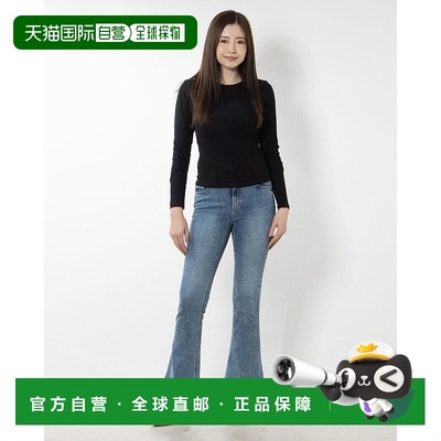 日本直邮Desigual CUTY长袖T恤 [DE819EW21759]