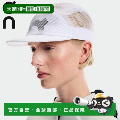 日本直邮Specter Cap男女跑步帽2UG10040069