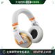 DJ蓝牙 自营｜Sony索尼动漫耳机白色舒适入耳听歌音乐HDJ