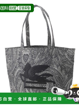 日本直邮ETRO 男士灰色手提包 MP1D0003A D216 B0065