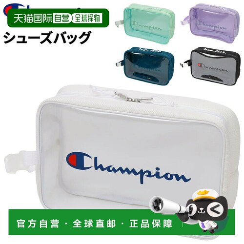 日本直邮Champion C3-EB725B 篮球鞋袋 网眼透气 轻量 带扣 男女