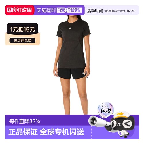 日本直邮Asics/亚瑟士ROAD ACTIBREEZE™ 透气无缝针织T恤女款 201