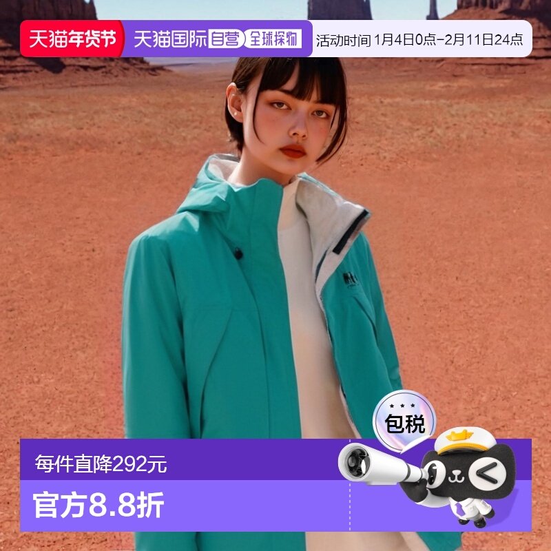 日本直邮 海莉汉森防水外套女HELLYHANSEN户外外衣登山徒步女装休
