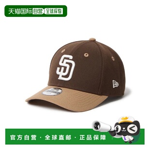 9FORTY MLB 96633044 ERA 儿童帽 Youth TONE 日本直邮NEW
