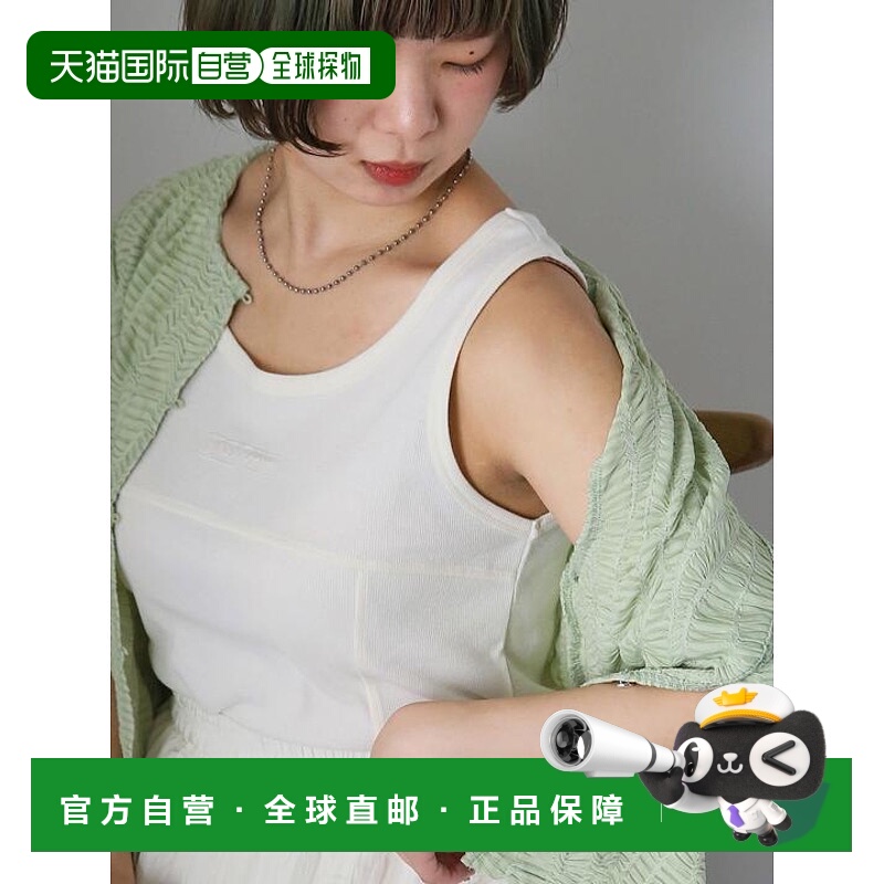 1h可退 日本直邮ehka sopo 切换式背心 日系自然系古着少女风上衣