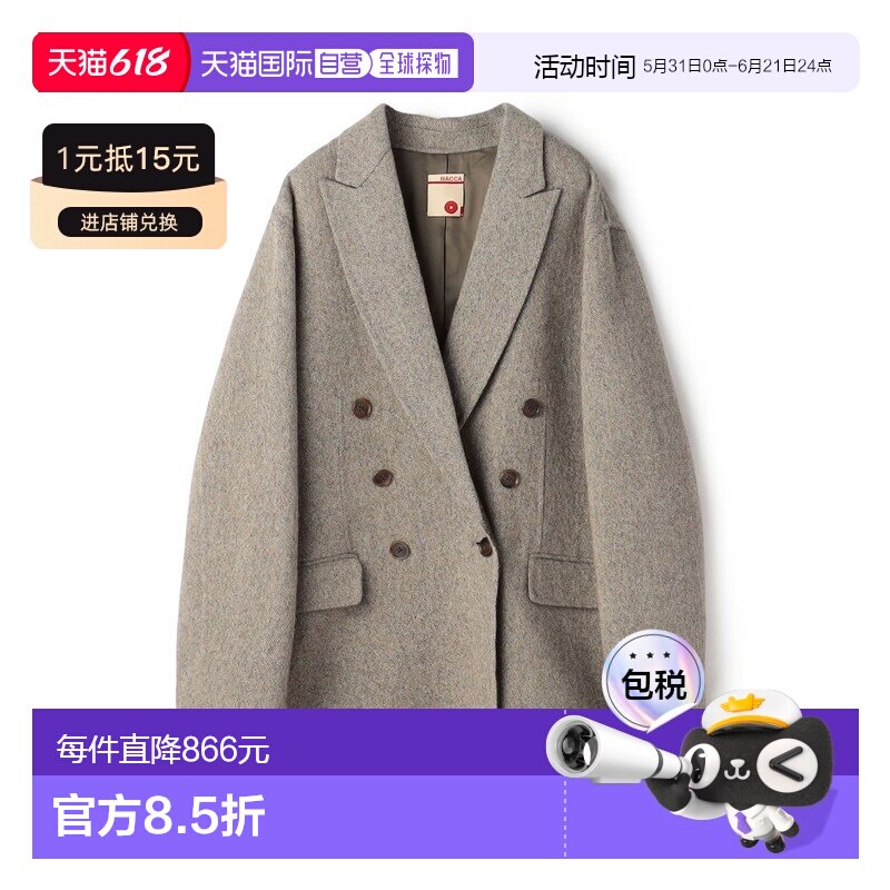 日本直邮BACCA 女装 意大利 tweed 长款翻领双面羊毛外套 秋冬轻