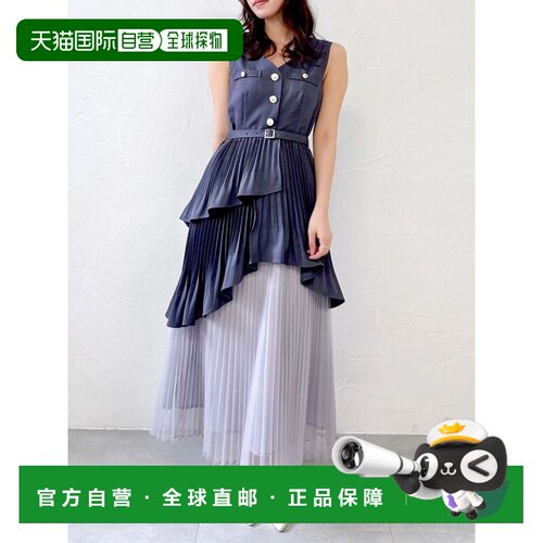 日本直邮dazzlin 女装 不对称褶皱背心式连衣裙 0226403030