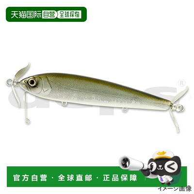 日本直邮Deps Lure Calling Hustler Sinking Model #09 Half Mir