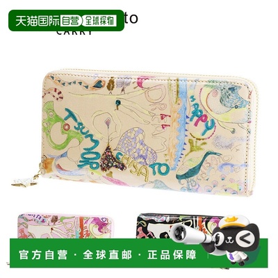日本直邮Tsumori Chisato 女士圆形拉链长钱包时尚钱包Happy Stuf