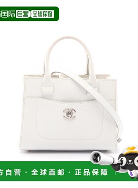 日本直邮中古Chanel香奈儿女包A级95新Executive牛皮斜挎包白色