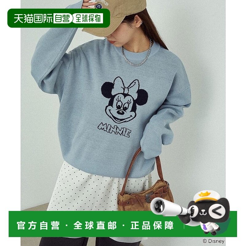 1h可退 日本直邮PUBLUX 女装 Minnie Mouse 迷你鼠双面 jacquard