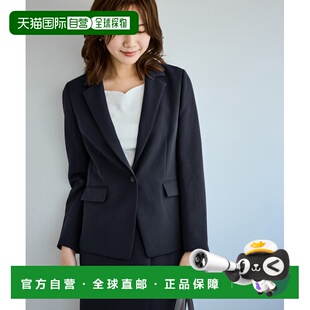 1h可退 日本直邮ROPE' PICNIC 若佩尼 女装 360°弹修身西装外套