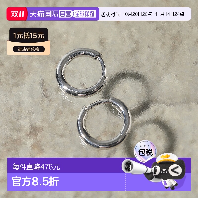 SILVER  TOMWOOD  ȦС ȦС E39LSNA01S925 Ůʿ925 