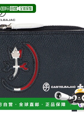 日本直邮CASTELBAJAC双折钱包Carnet男款女款L型拉链CARNET系列钱