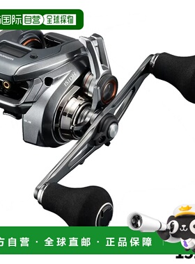 日本直邮Shimano 船钓轮 Valetta Premium 151DH 左手柄 2024年款