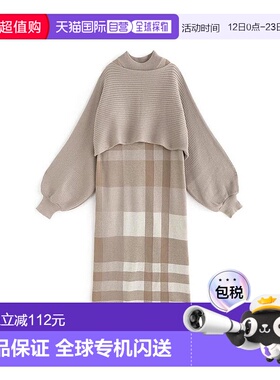 日本直邮日潮 GRL cropped top X 格子图案连衣裙针织套装 kz200