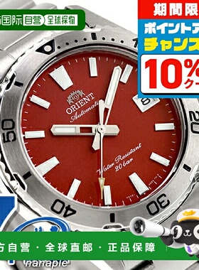日本直邮Orient Sports Mako 40 自动手表品牌男士 ORIENT SPORTS