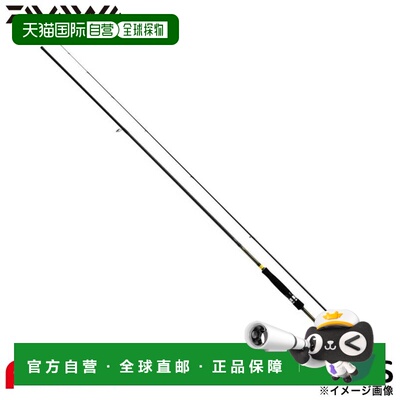 日本直邮Daiwa 22 Ayuwing X 100MS-S（2025 年新增型号）