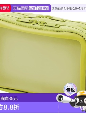 【日本直邮】Plus普乐士 Pouch M 绿色 TW-BG002M 428-753