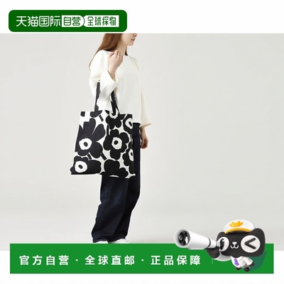 日本直邮Marimekko 女士手提包大容量购物袋067572190