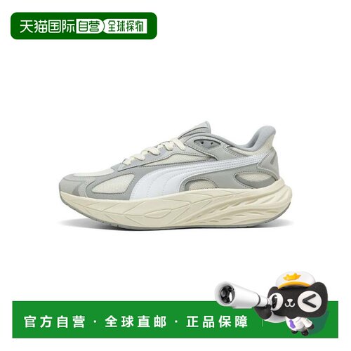 日本直邮PUMA 女士 Hypnotic LS 2 运动鞋 磨砂象牙白 彪马白 冷