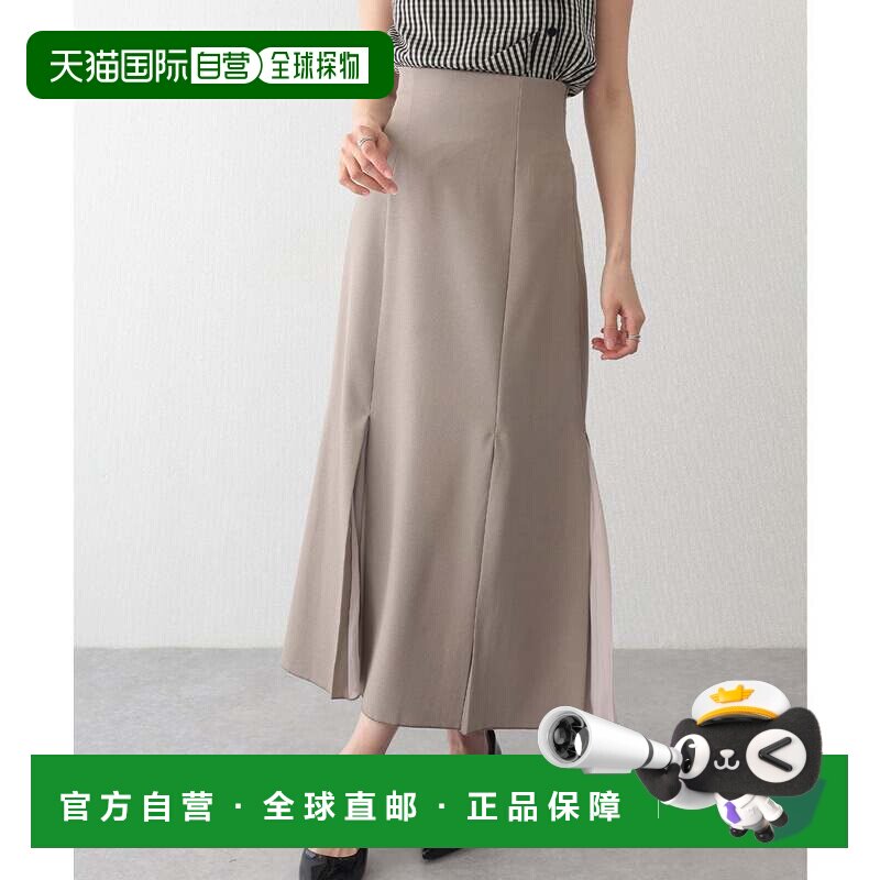 日本直邮蕾丝女士 立体褶皱拼接高腰褶裙 灰色半身裙a字裙长裙