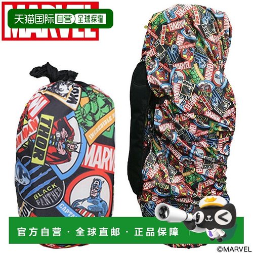 日本直邮Marvel 随机补丁旅行套由 Marushin 制作“2505041500”