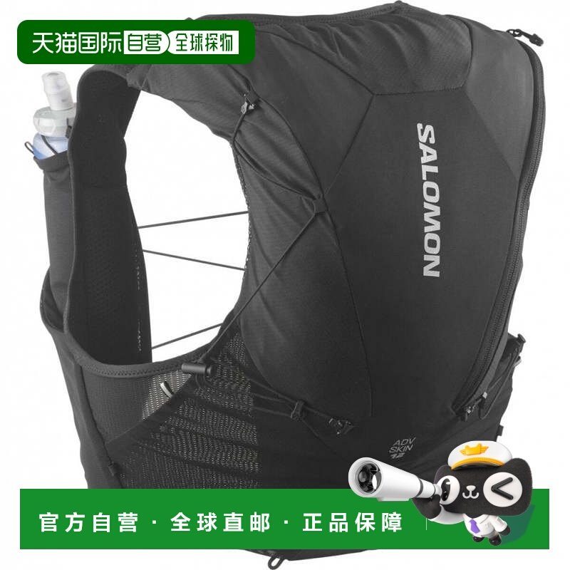 日本直邮SALOMON 陆地/跑步背包ADV SKIN 12 SET 萨洛蒙黑色套装,运动包/户外包/配件,双肩背包,淘宝优惠券,粉丝福利购,淘宝优惠卷