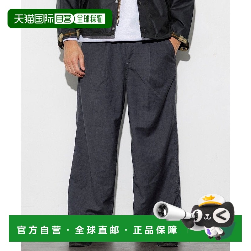日本直邮FREAK'S STORE Washed  Wool 宽松版型休闲长裤 25AW