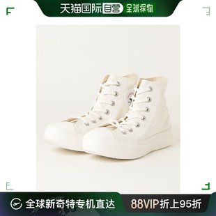 白色 日潮跑腿converse 高帮舒适休闲鞋 77597870 男女款