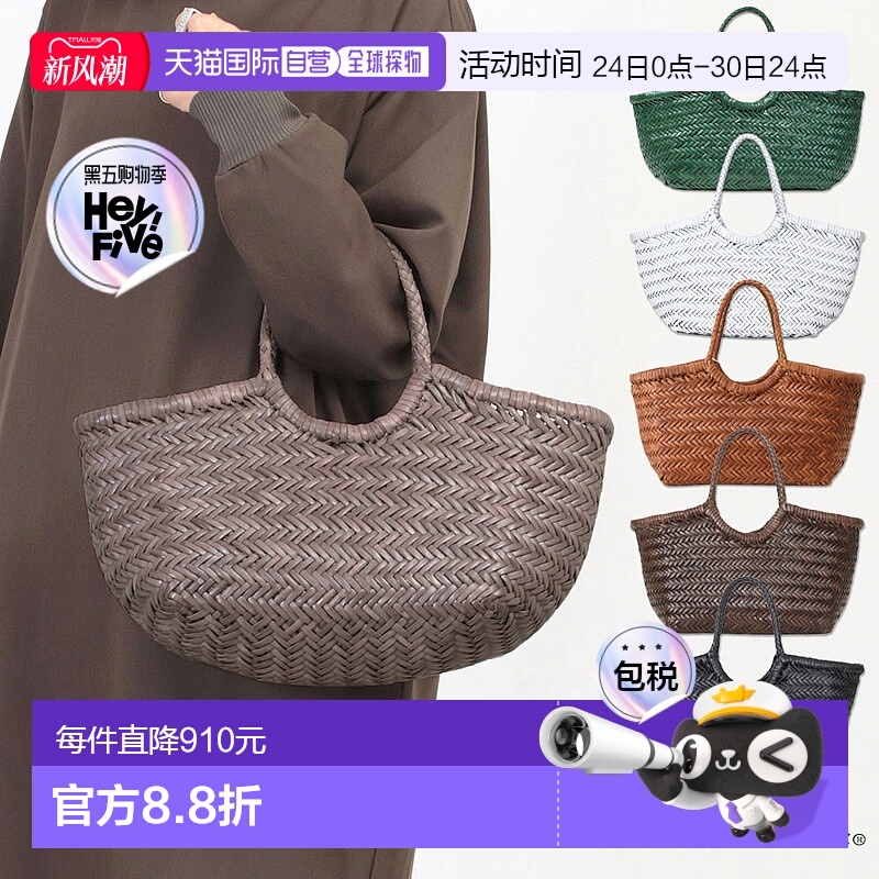 日本直邮dragon diffusion女士手提包单肩包时尚休闲简约百搭正品