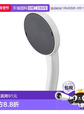 日本直邮【】Sanei三荣淋浴头花洒喷头洗浴卫生间PS350-80XA-MW2