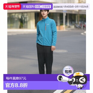 1h可退 日本直邮montbell 蒙贝欧男士抓绒夹克保暖外套1114881