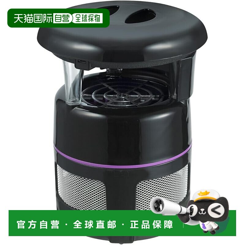 【日本直邮】ELPA 风扇式捕虫器 USB EMT-FAN03