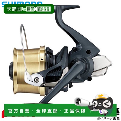 日本直邮Shimano 铸造渔线轮 25 Active Cast 标准纺车轮新款