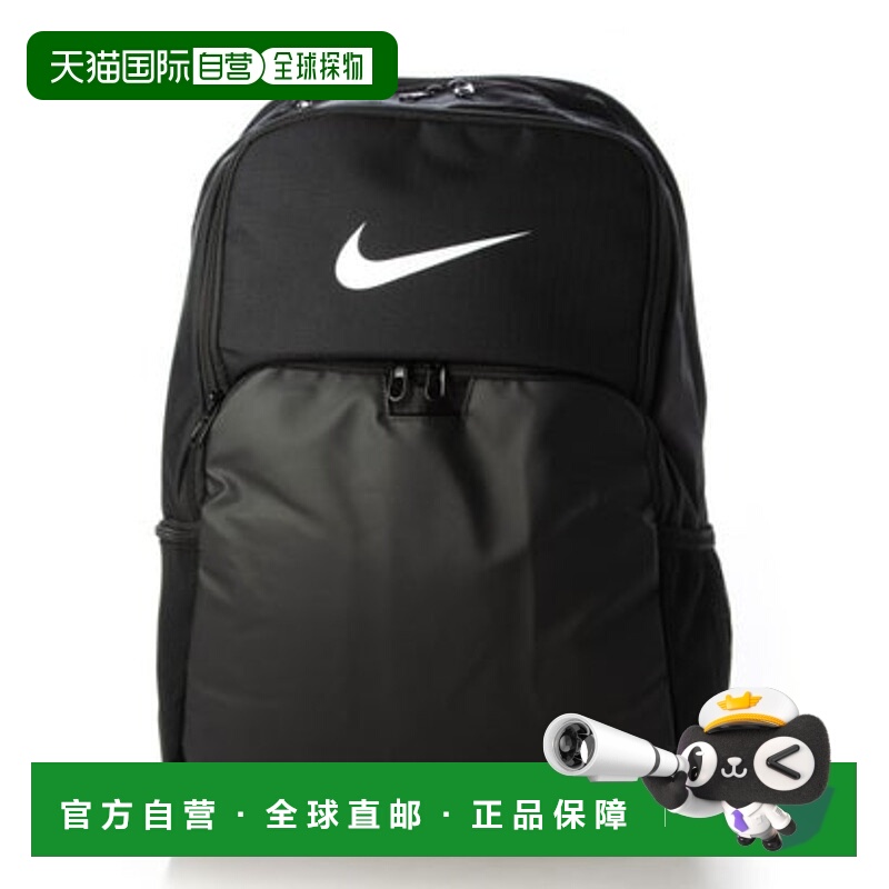 日本直邮Nike 巴西利亚 XL 30L 背包 DM3975 黑色 [4-nik-u-3975-