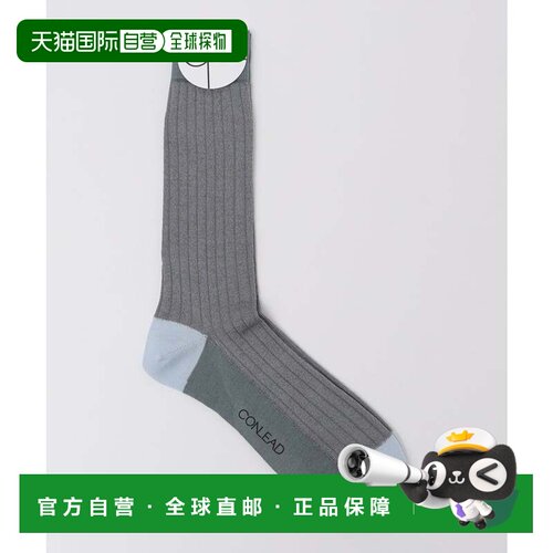 日本直邮CONLEAD 袜子 混色灰