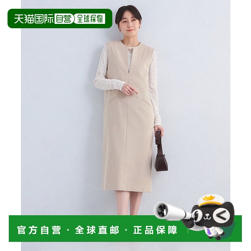 日本直邮UNITED ARROWS green label relaxing Carze