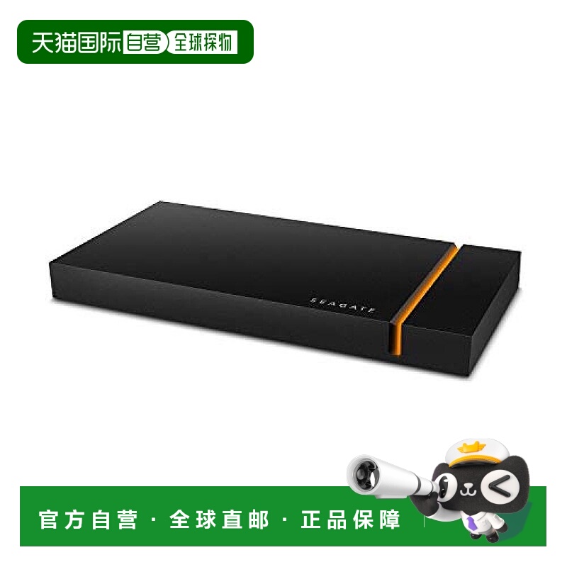 【日本直邮】希捷Seagate移动固态盘SSD 1TB Firecuda 游戏 Gamin
