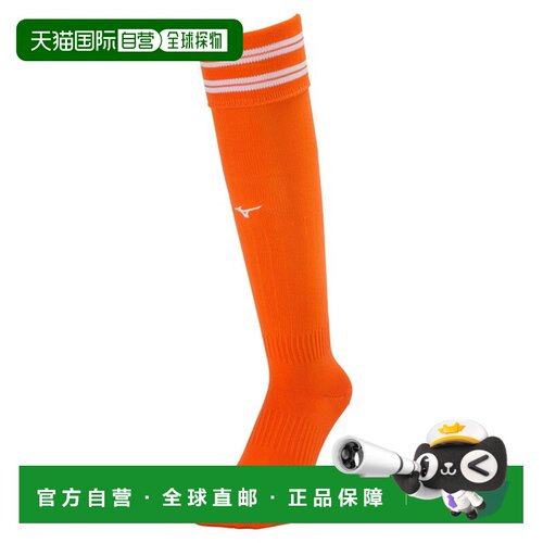 日本直邮Mizuno 美津浓 P2MXA05054 男女通用长筒袜
