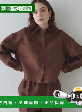 1h可退 日本直邮Drawing Numbers女装丝质光泽双层结构短款衬衫 D