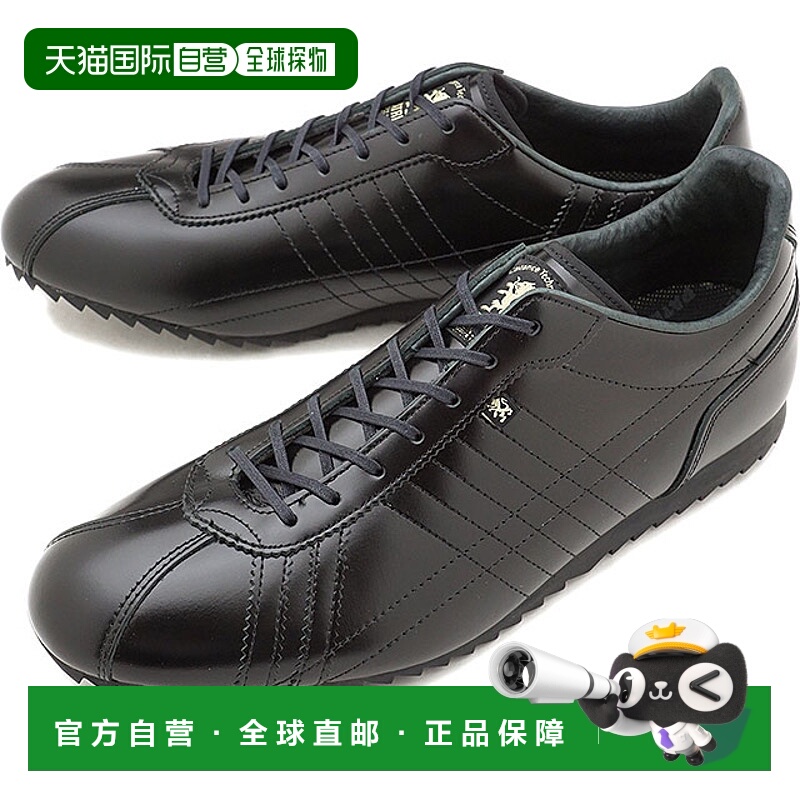 日本直邮PATRICK 男士运动鞋PATRICK Sully-FM/LX 萨利奢华男士运