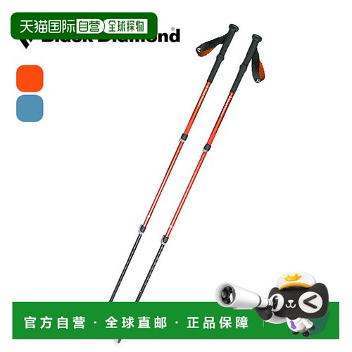 日本直邮Black Diamond Trailback BD82405 登山杖带 I-Grip四季
