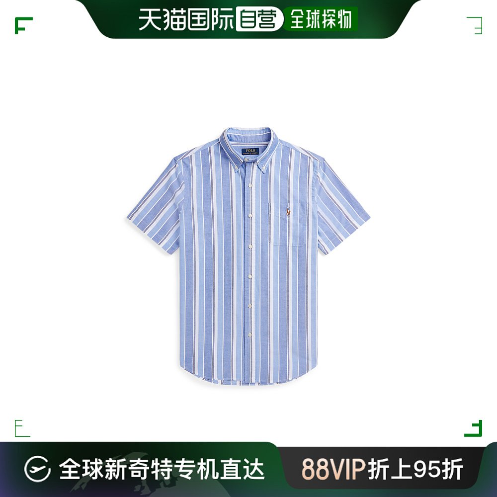 日本直邮Polo Ralph Lauren SS24 Logo刺绣条纹单排扣短袖衬衫 男