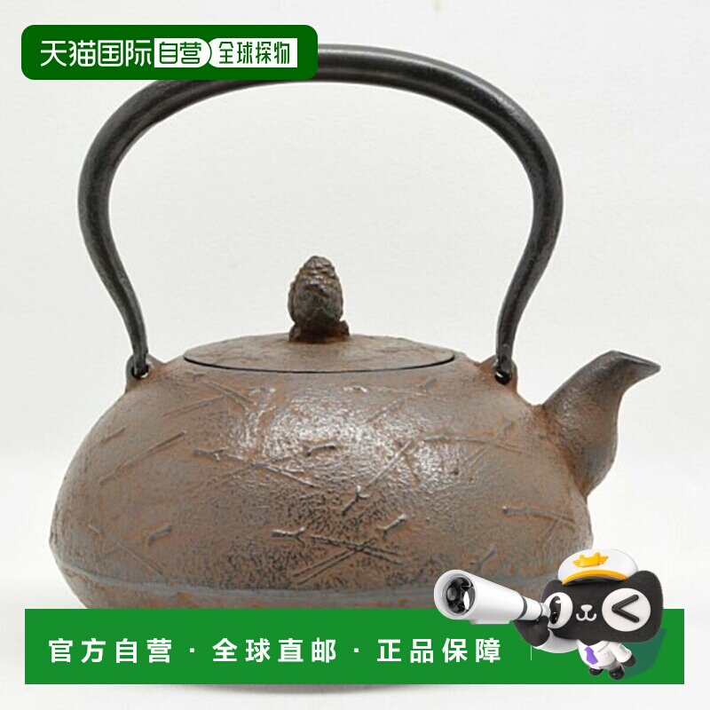 日本直邮南部铁器 铁瓶 1.4L 宝珠松叶 菊池真吾 岩手县传统工艺