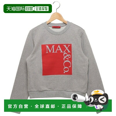 日本直邮Max Mara Max & Co. 女士 Logo 卫衣上衣 MAX MARA MAX&C